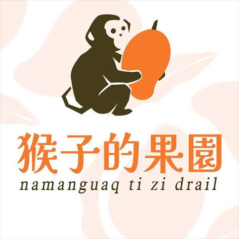 生產者圖片