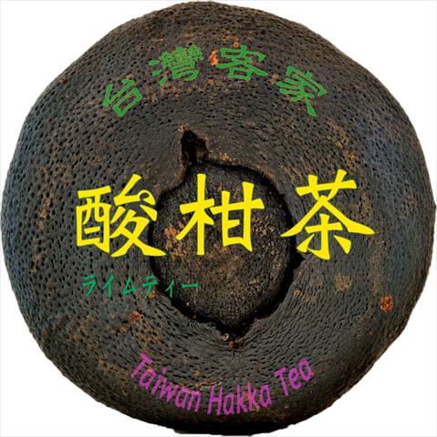 生產者圖片