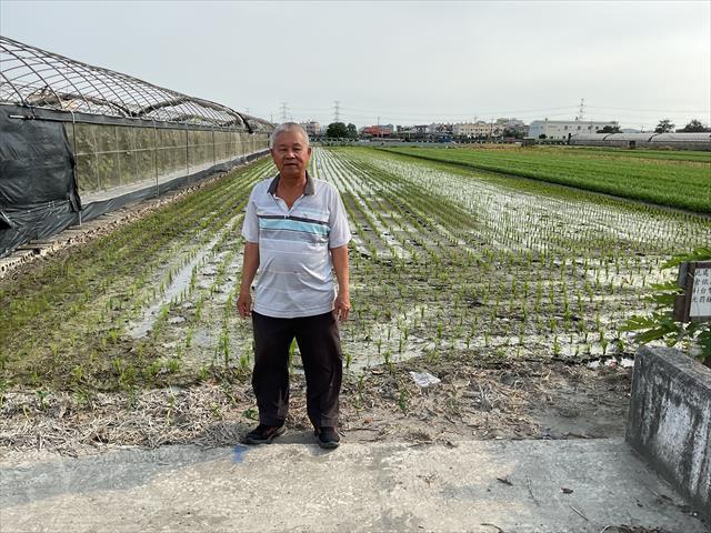 生產者圖片
