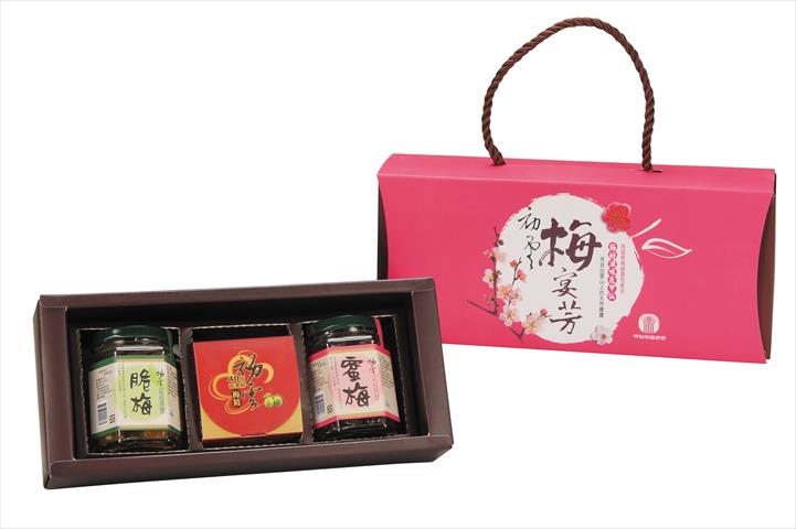 生產者圖片