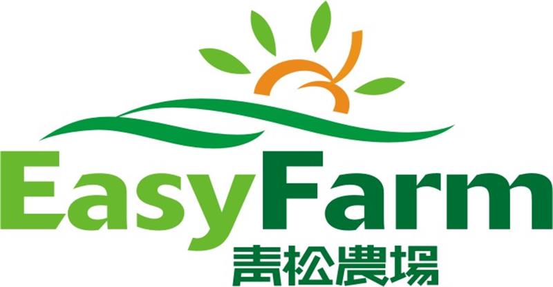 生產者圖片