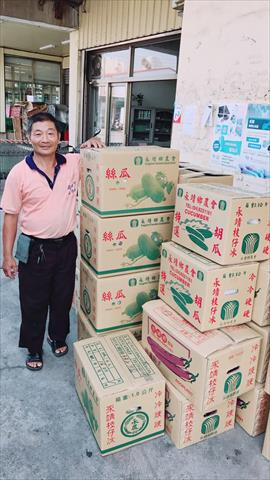 生產者圖片
