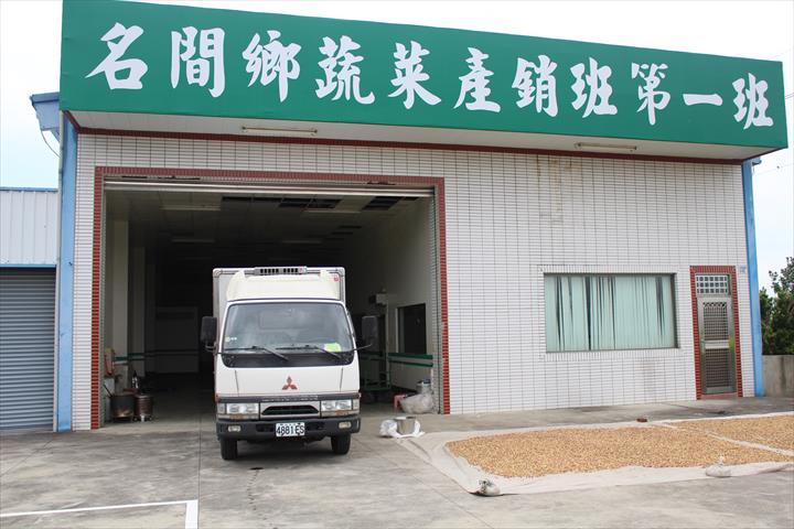 生產者圖片