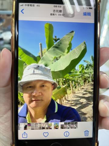 生產者圖片