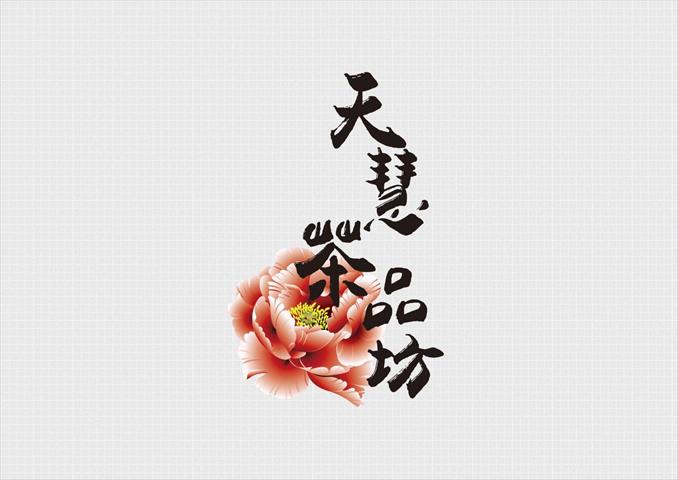 生產者圖片