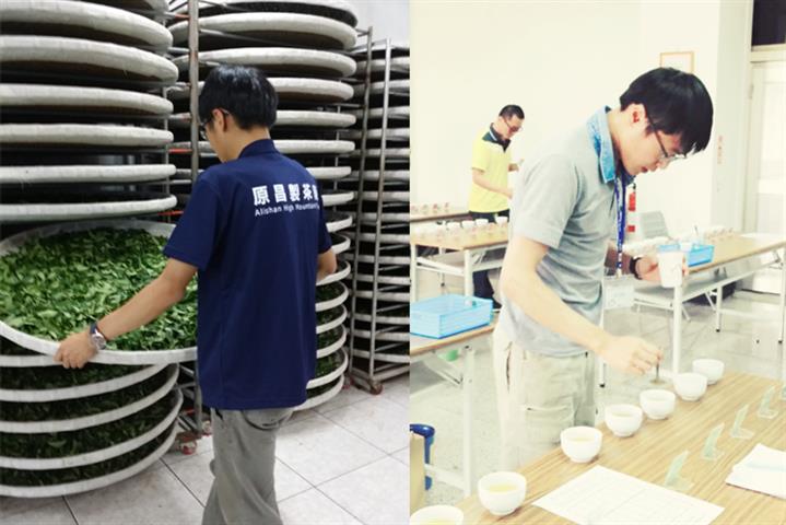 生產者圖片