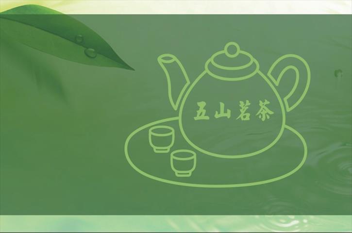 生產者圖片