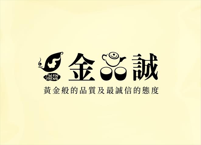生產者圖片