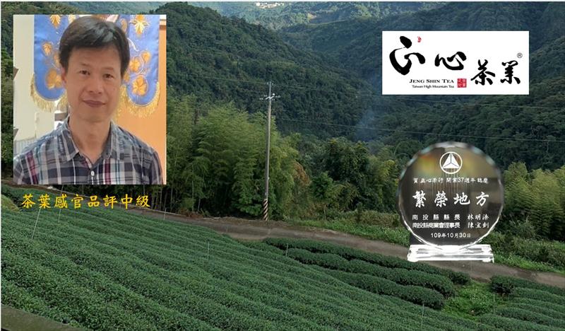 生產者圖片