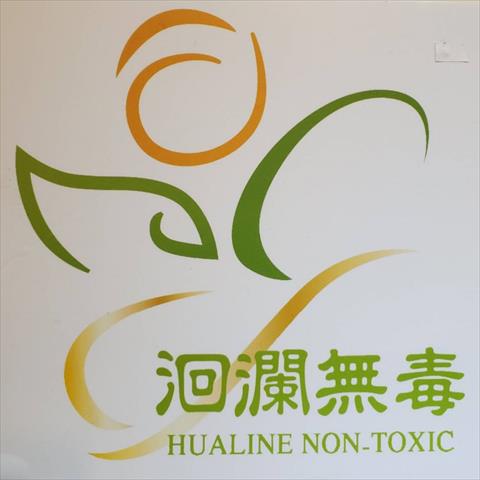 生產者圖片