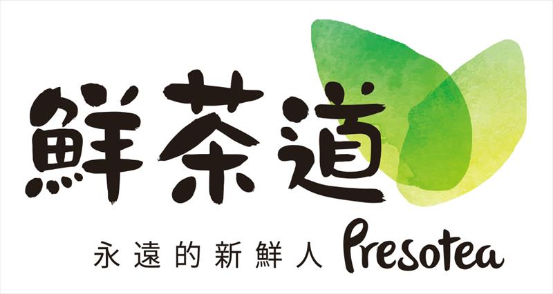 生產者圖片