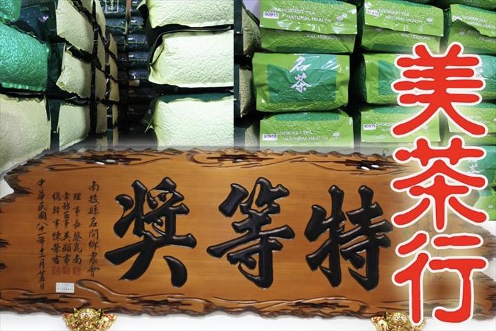 生產者圖片