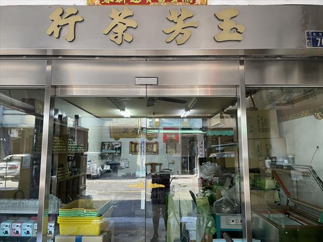 生產者圖片