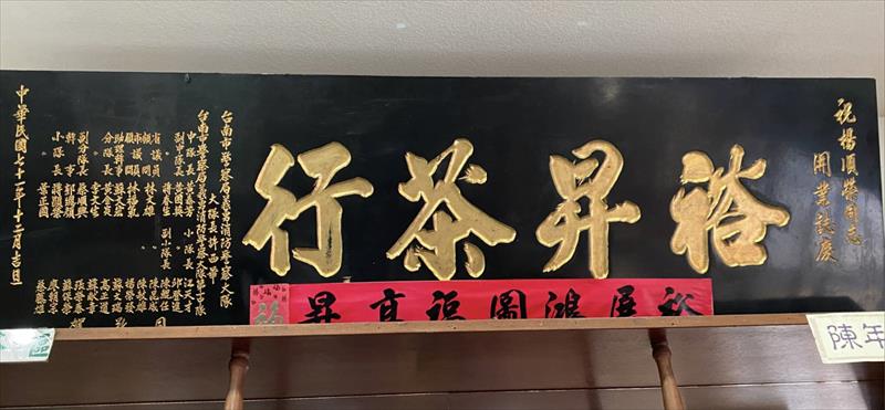 生產者圖片