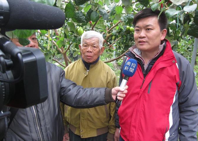 生產者圖片