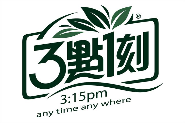 生產者圖片