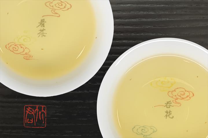 生產者圖片