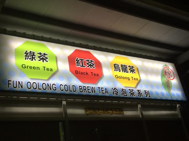 生產者圖片