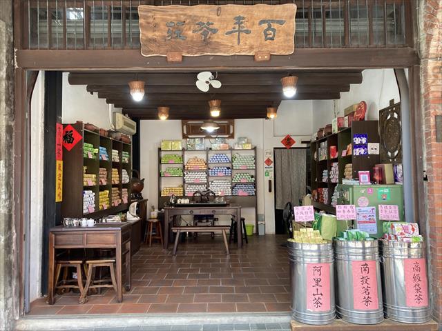 生產者圖片
