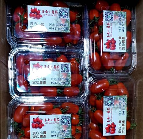 生產者圖片