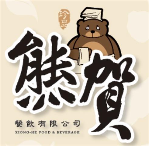 生產者圖片