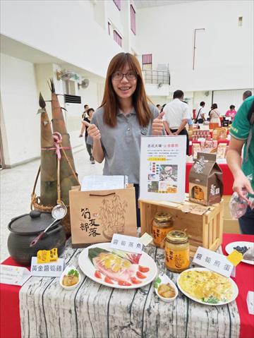 生產者圖片