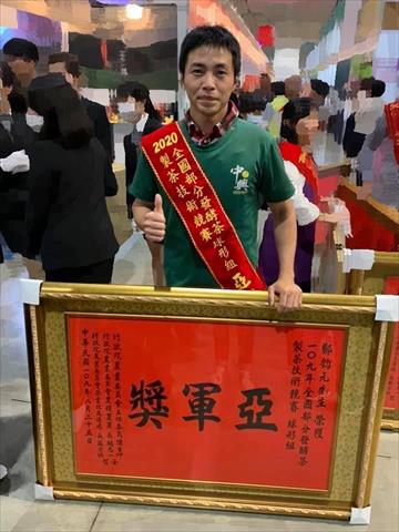 生產者圖片