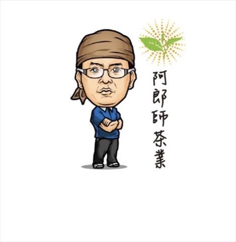 生產者圖片