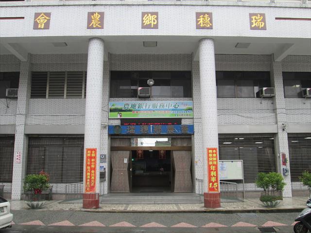 生產者圖片