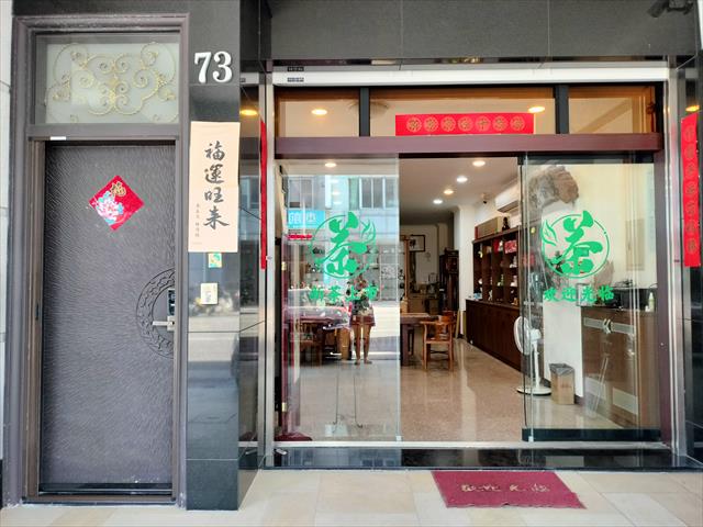 生產者圖片