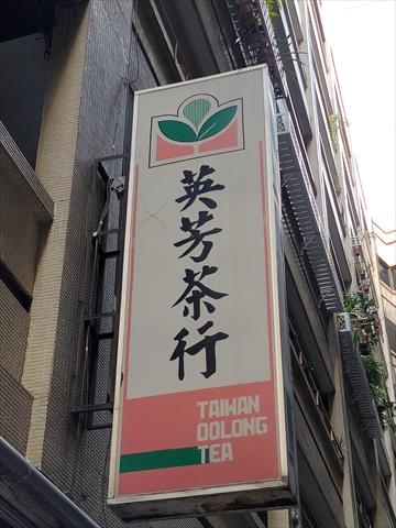 生產者圖片