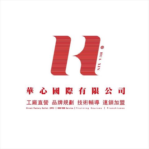生產者圖片