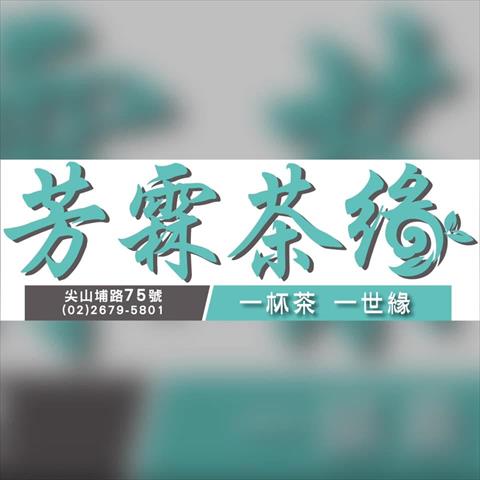 生產者圖片
