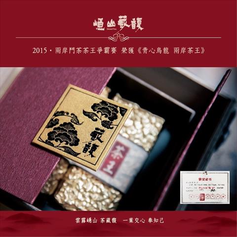 生產者圖片