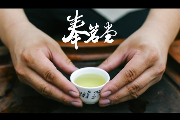 生產者圖片