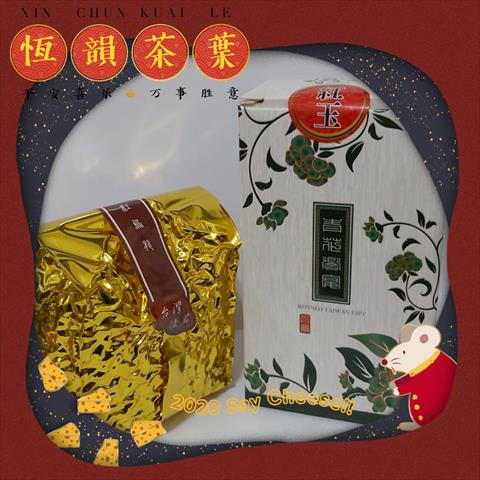 生產者圖片