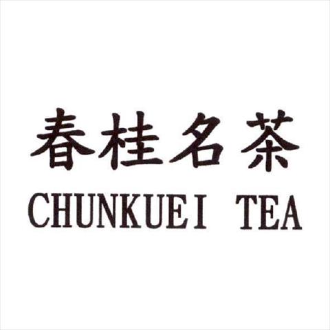 生產者圖片