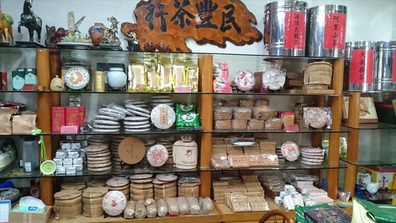 生產者圖片
