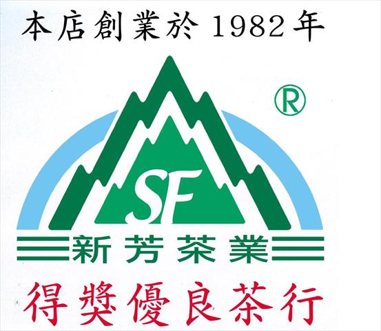 生產者圖片