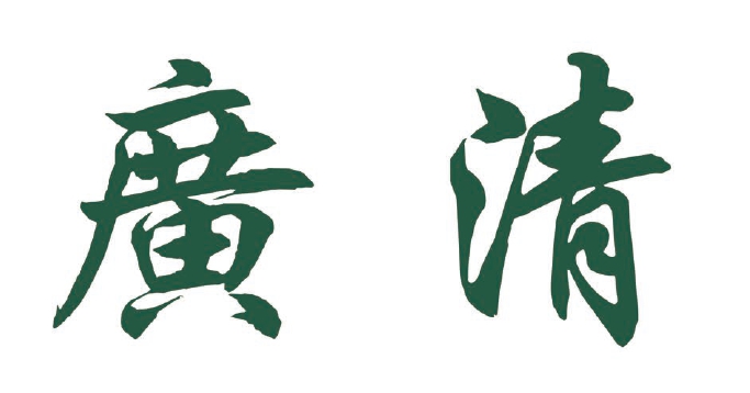 生產者圖片