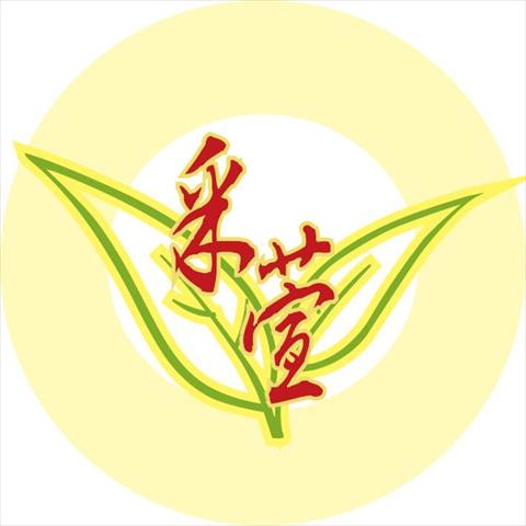 生產者圖片