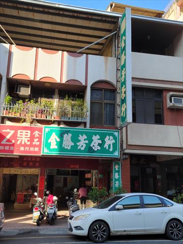 生產者圖片