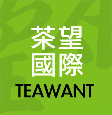 生產者圖片