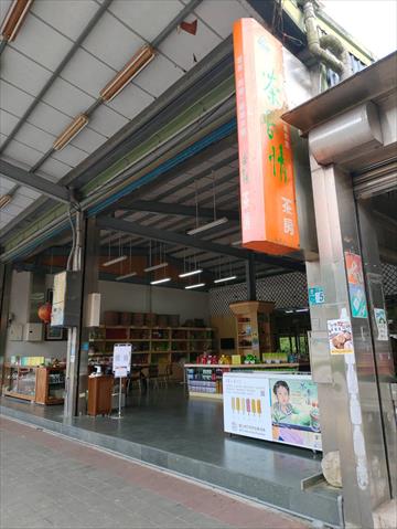 生產者圖片