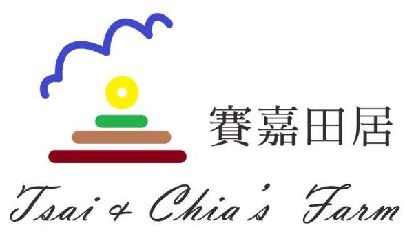 生產者圖片