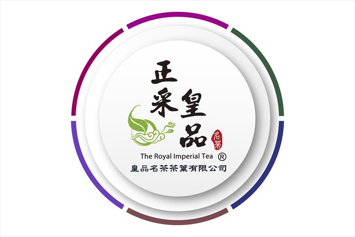 生產者圖片