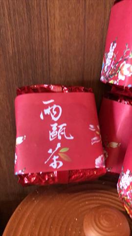 生產者圖片