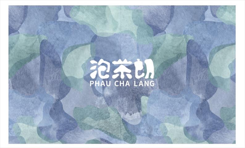 生產者圖片
