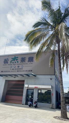 生產者圖片