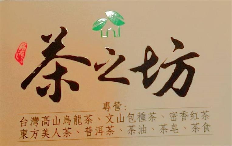 生產者圖片